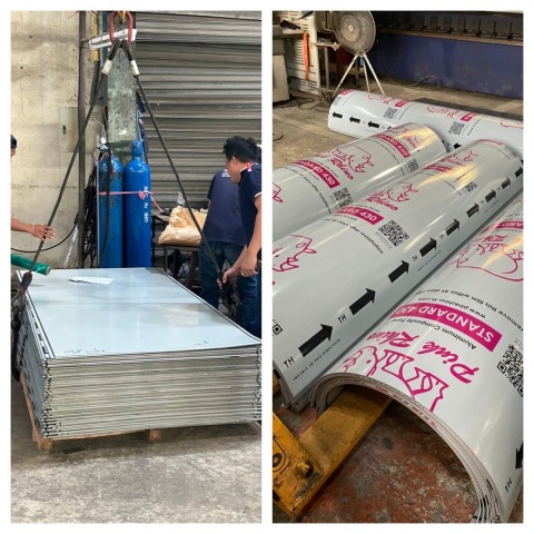 ตัด พับ ม้วน เชื่อมประกอบ