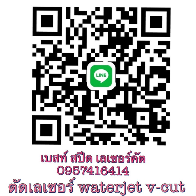 S__4735004