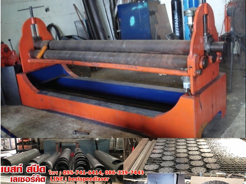 บริการม้วนโลหะด้วยเครื่อง CNC